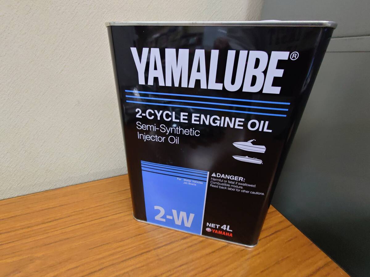 [ новый товар ]YAMAHA( Yamaha ) YAMAHA морской масло 2-W 4L