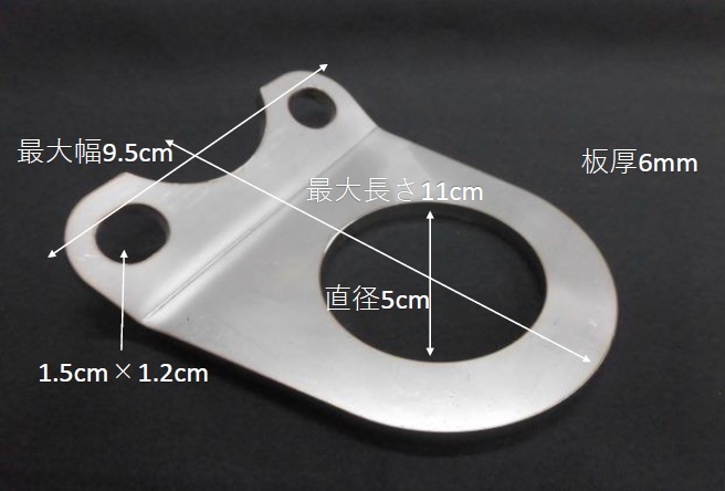 ジムニーJB23用フロント牽引フック【2個セット】ステンレス製SUS304送料込