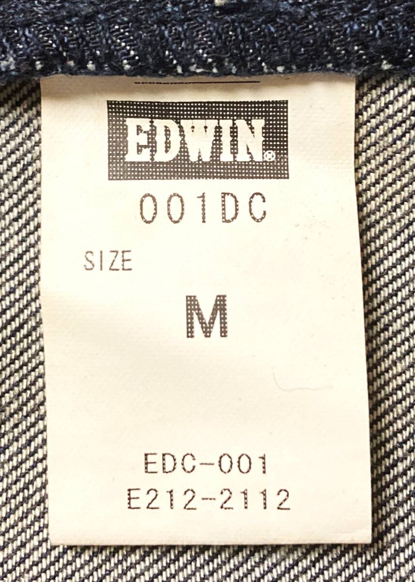 送料900円EDWINエドウィン美品001DC藍色デニムきれいめデニムスラックス 上品なテーパードシルエット美脚伸縮性ありメンズMサイズ82cm_画像9