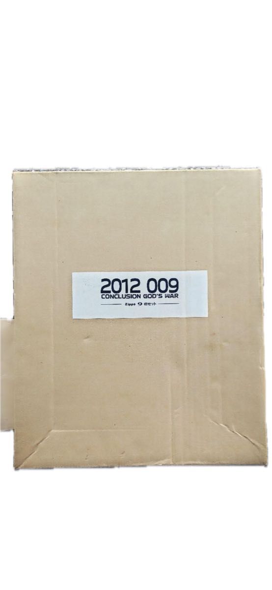 新品未使用】限定生産品サイボーグ009 ジッポ9個セット 認定証 新品未使用】限定生産品サイボーグ009 ジッポ9個セット 認定証