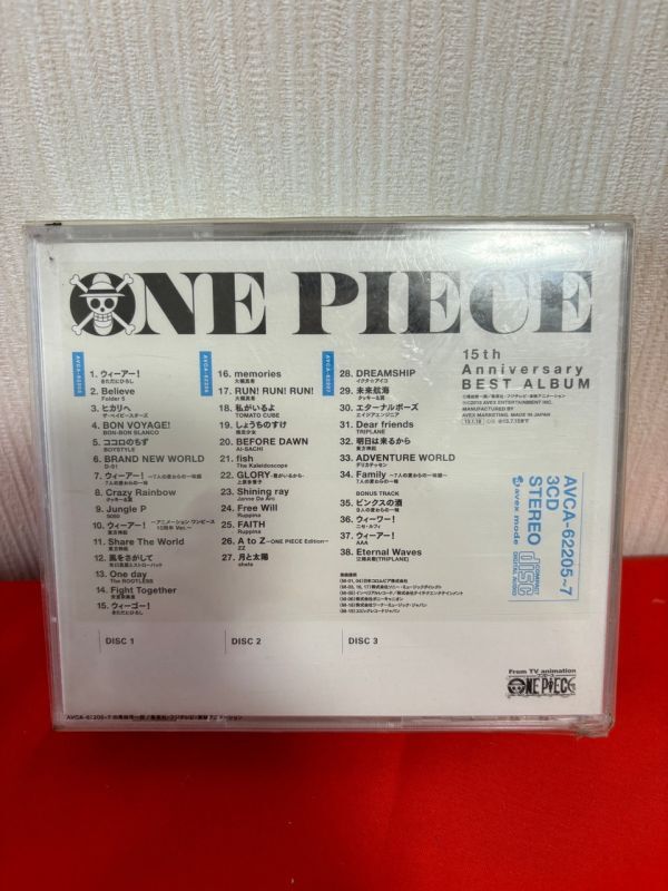 ONE PIECE 15th Anniversary BEST ALBUM 初回限定盤 3枚組CD / ワンピース 15周年 ベスト アルバム_画像2