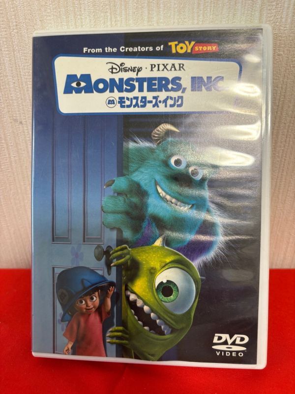 ディズニー Disney ムービーネックス 2枚組 モンスターズインク MONSTERS,INC. DVD_画像1