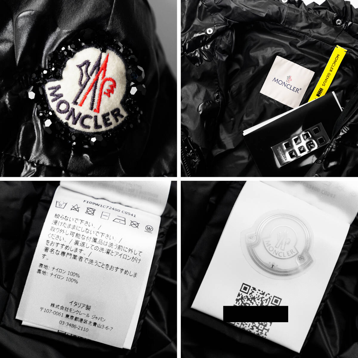 安心の国内正規品 新品229 900円【4 MONCLER SIMONE ROCHA 安心の国内正規品 新品229 900円【4 MONCLER SIMONE ROCHA