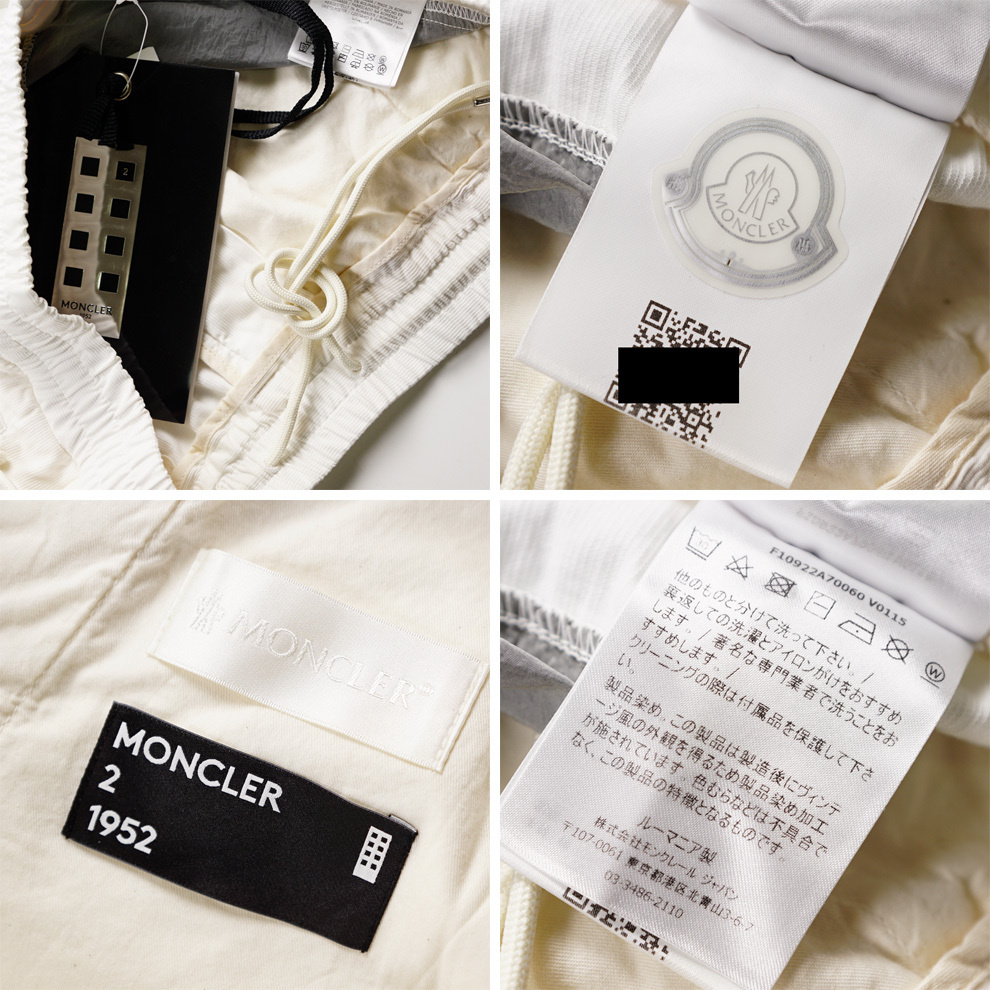 安心の国内正規品■新品99,000円【2 MONCLER GENIUS 1952 】モンクレールジーニアス唯一無二のワッペンロゴジョガーパンツ48/W82～90cm/M