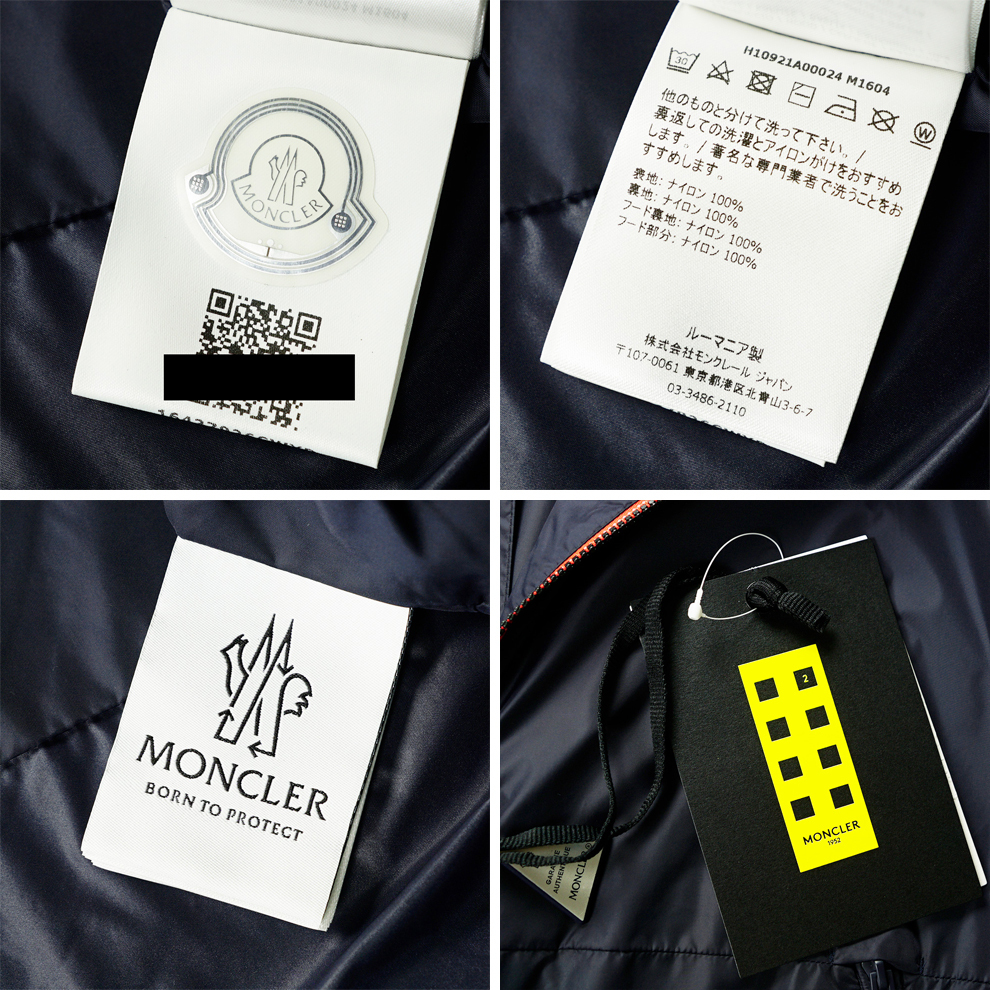 希少サイズ6■安心の国内正規品/新品【2 MONCLER GENIUS 1952 】モンクレールジーニアスOCTAVOネイビーナイロンジャケットXXL~XXXLブルゾン