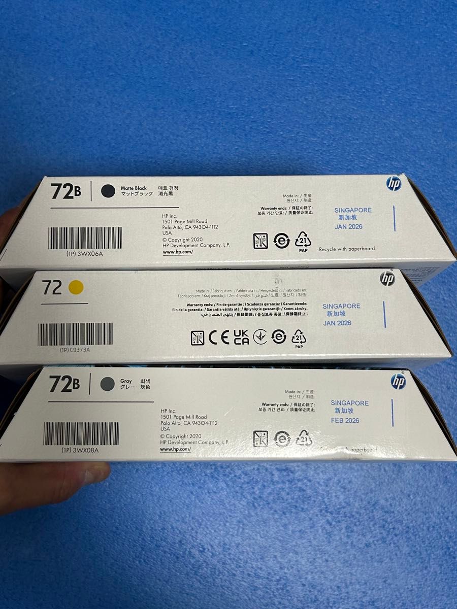 HP DesignJet72  130ml  7個セット