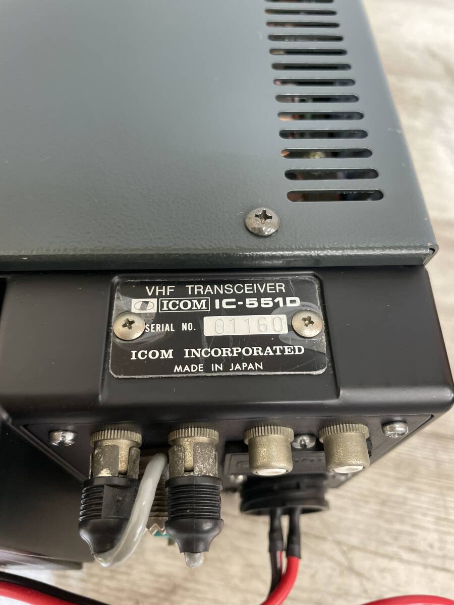 ICOM IC-551D 80W機 逆輸入仕様 50MHz ALL MODE TRANSCEIVERの画像9