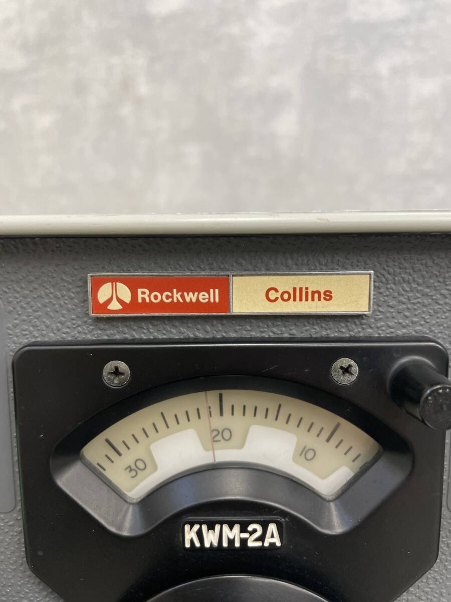 希少　Rockwell Collins KWM-2A_画像2