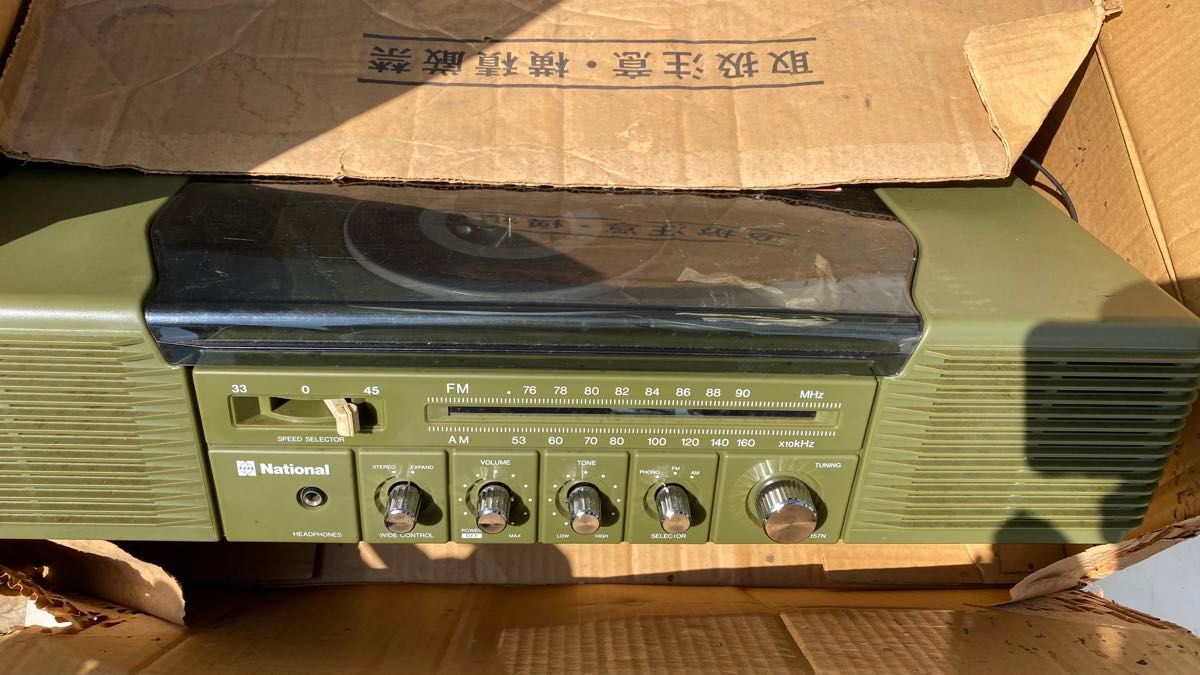 National ナショナル 松下電気 SF-157N レコードプレーヤー National ナショナル 松下電気 SF-157N レコードプレーヤー