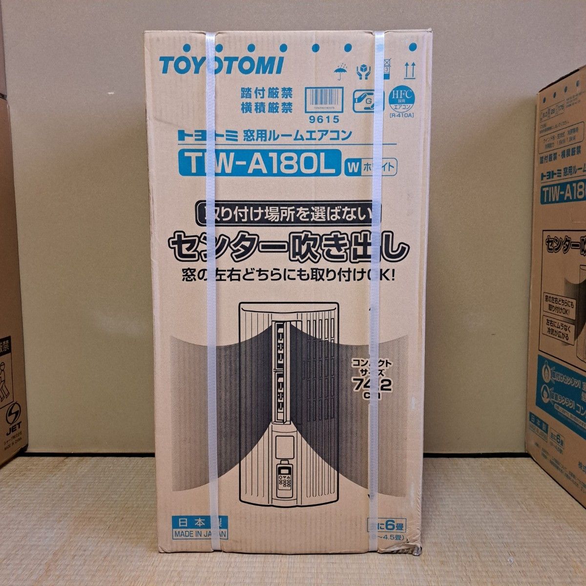 トヨトミ　窓用ルームエアコン　TIW-A180L(W)ホワイト　未使用品