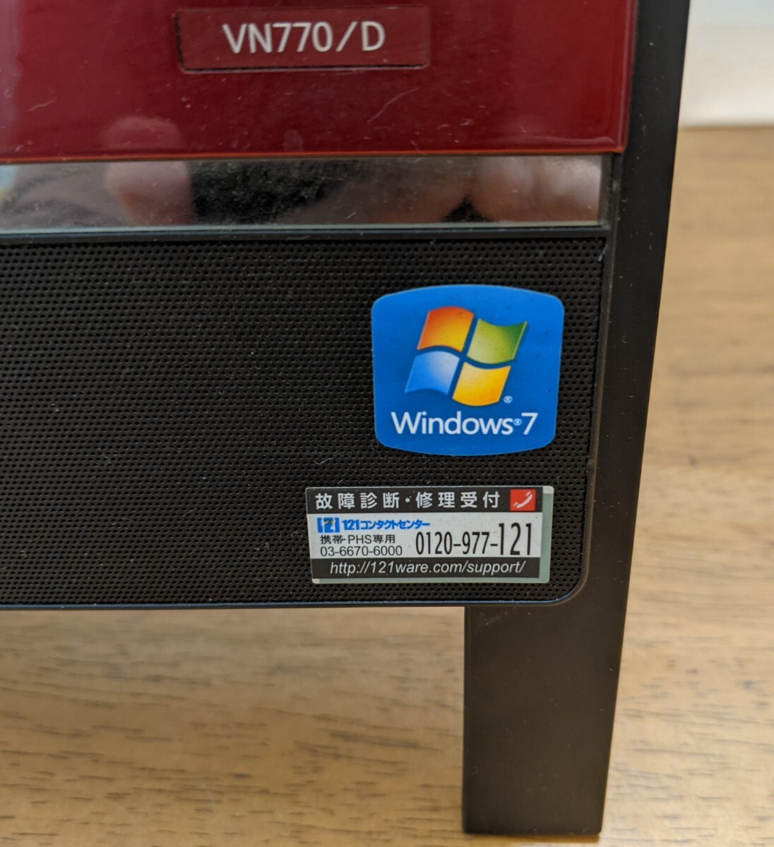 IY1544 NEC VALUESTAR PC-VN770DS6R Windows7/Core i5/エヌイーシー 動作未確認 現状品 JUNK _画像7