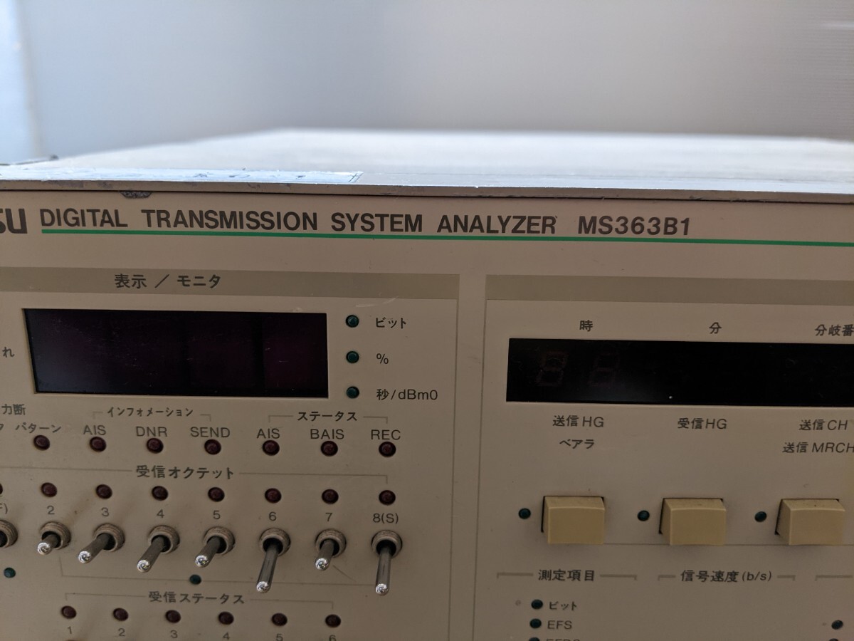 Yahoo!オークション - IY1432 Anritsu DIGITAL TRANSMISSION Yahoo!オークション - IY1432 Anritsu DIGITAL TRANSMISSION