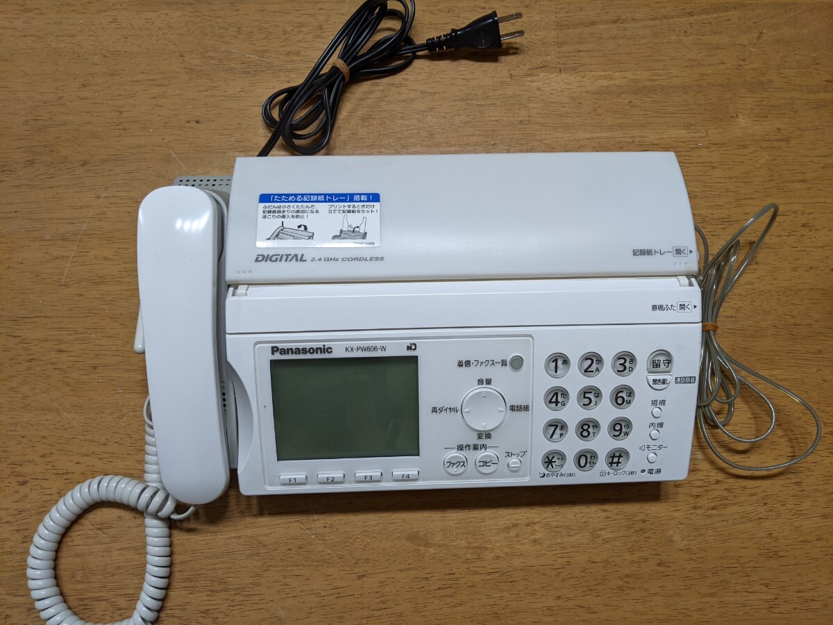 IY1562 Panasonic KX-PW606-W 電話機 FAX 親機 固定電話 電話回線コード付 通電 コピー機能のみ確認OK その他詳細動作未確認 現状品 JUNK _画像2