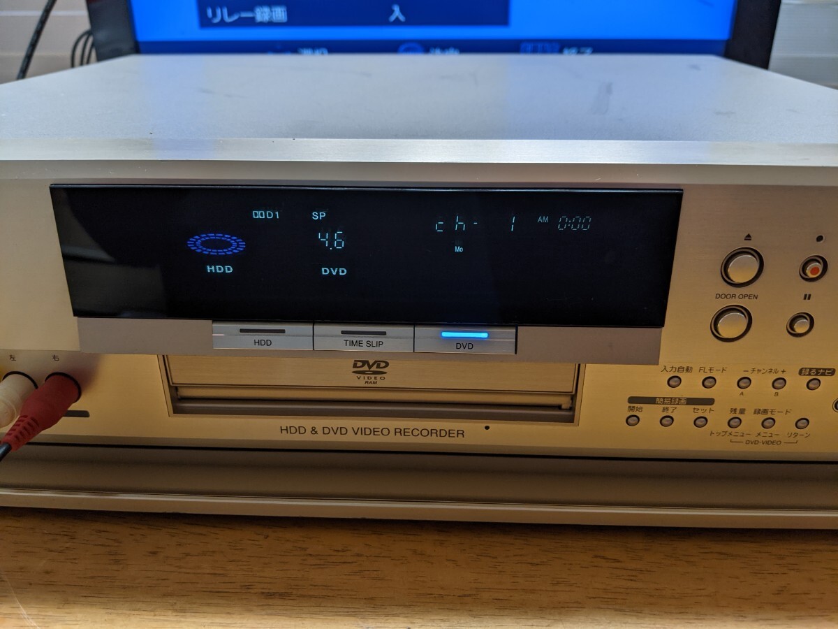 IY1797 TOSHIBA RD-X1 ビデオレコーダー DVDレコーダー HDD&DVD IY1797 TOSHIBA RD-X1 ビデオレコーダー DVDレコーダー HDD&DVD