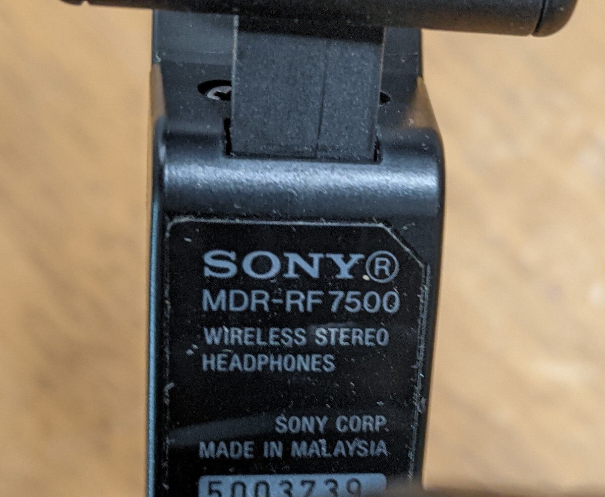 IY1568 SONY MDR-RF7500 DIGITAL WIRELESS/ ワイヤレスステレオヘッドフォン/ヘッドホン 通電のみ確認 その他詳細動作未確認 現状品 JUNK_画像9