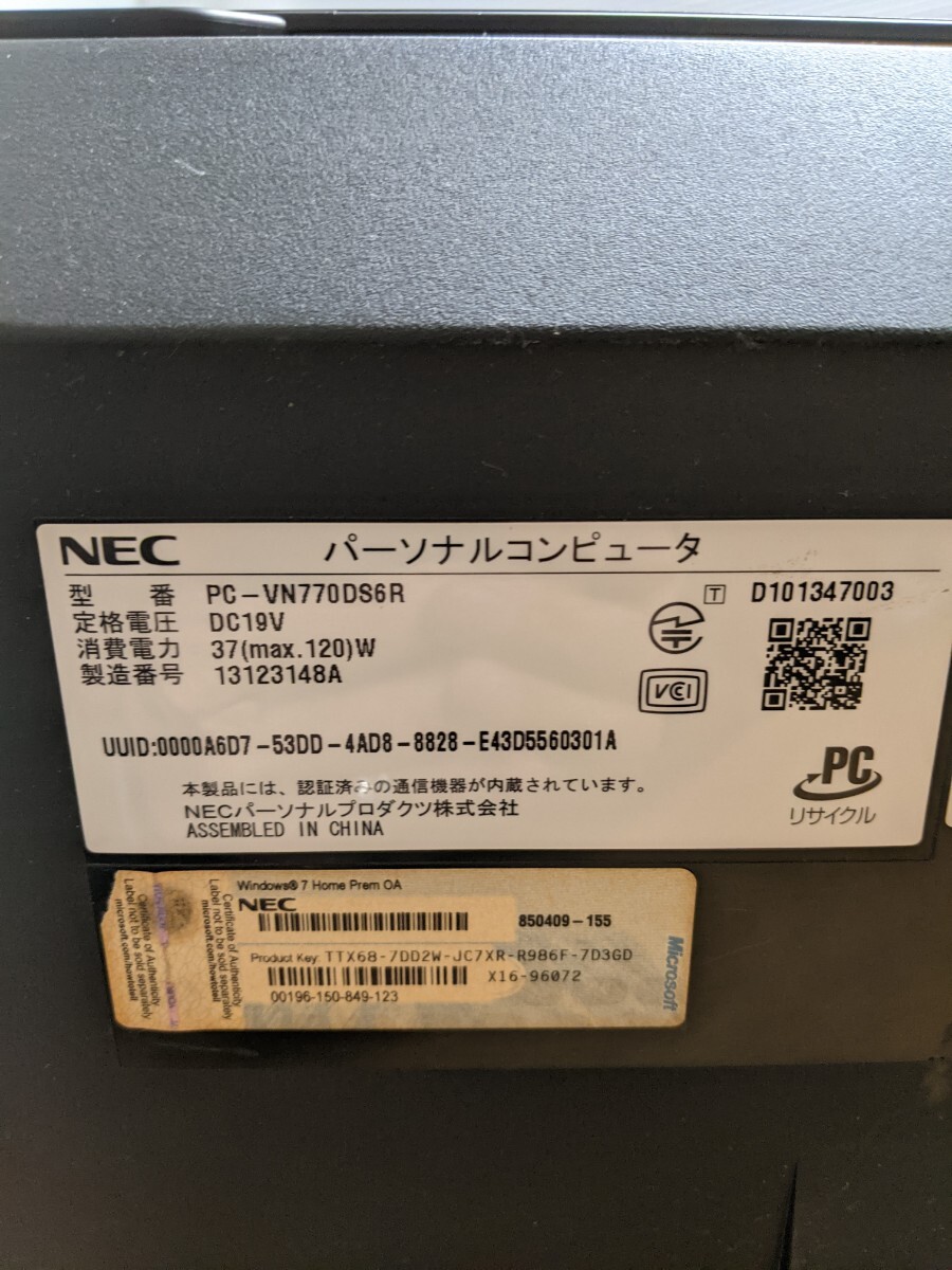 IY1544 NEC VALUESTAR PC-VN770DS6R Windows7/Core i5/エヌイーシー 動作未確認 現状品 JUNK _画像9