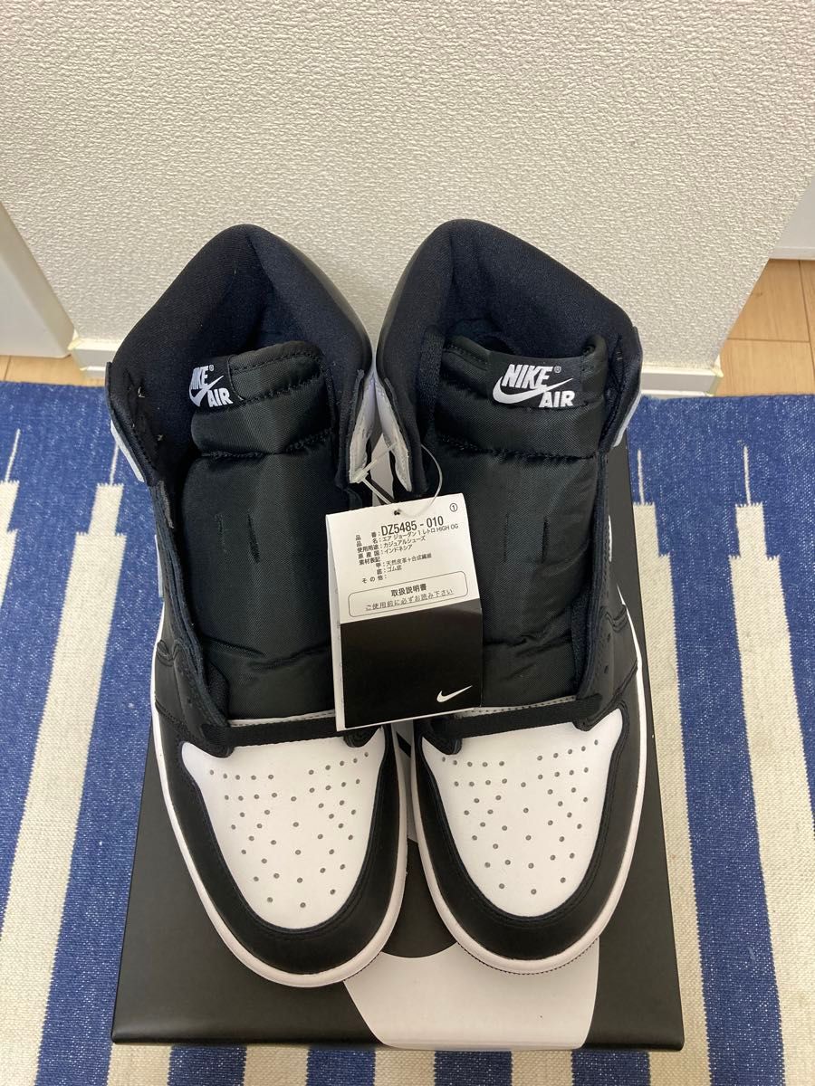 Nike Air Jordan 1 Retro High OG Black/White ナイキ エアジョーダン1 レトロ ハイOG