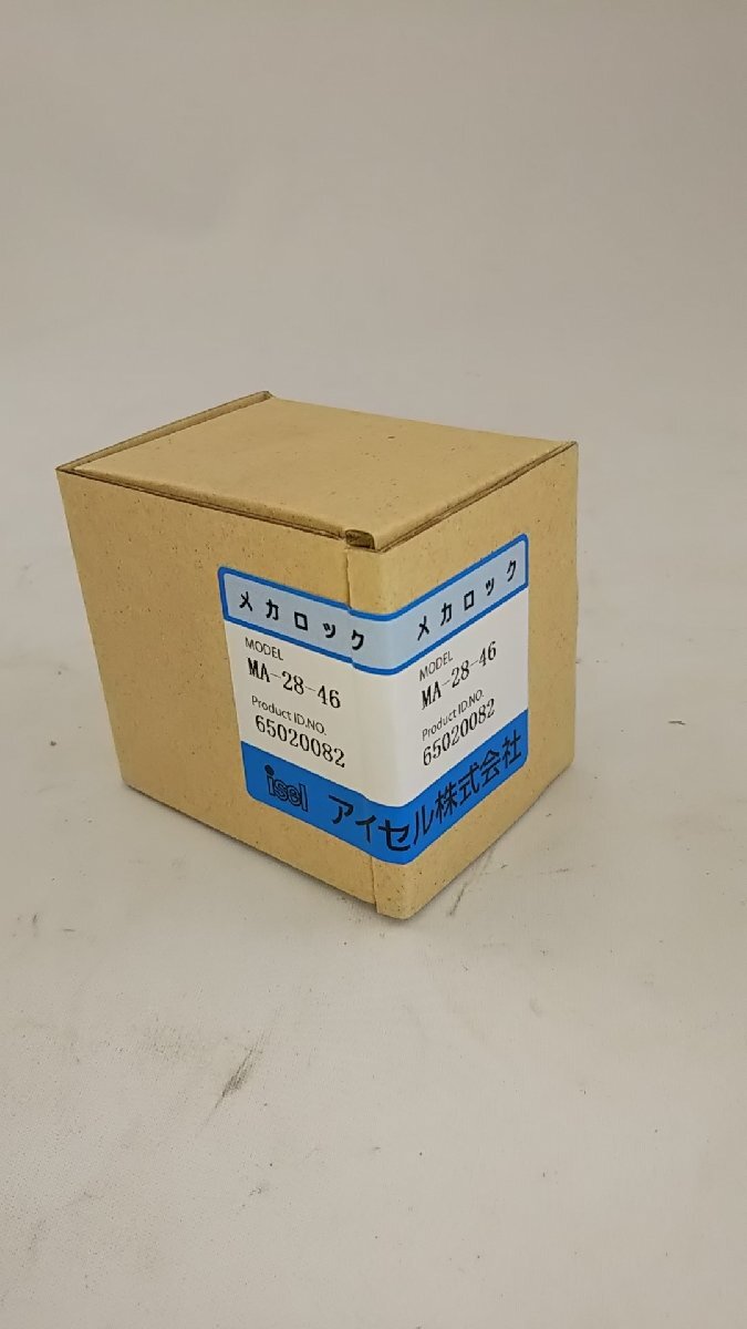 在庫処分　アイセル　メカロック　MA-28-46　1個　内径28mm　外径46mm未開封　機械部品_画像1