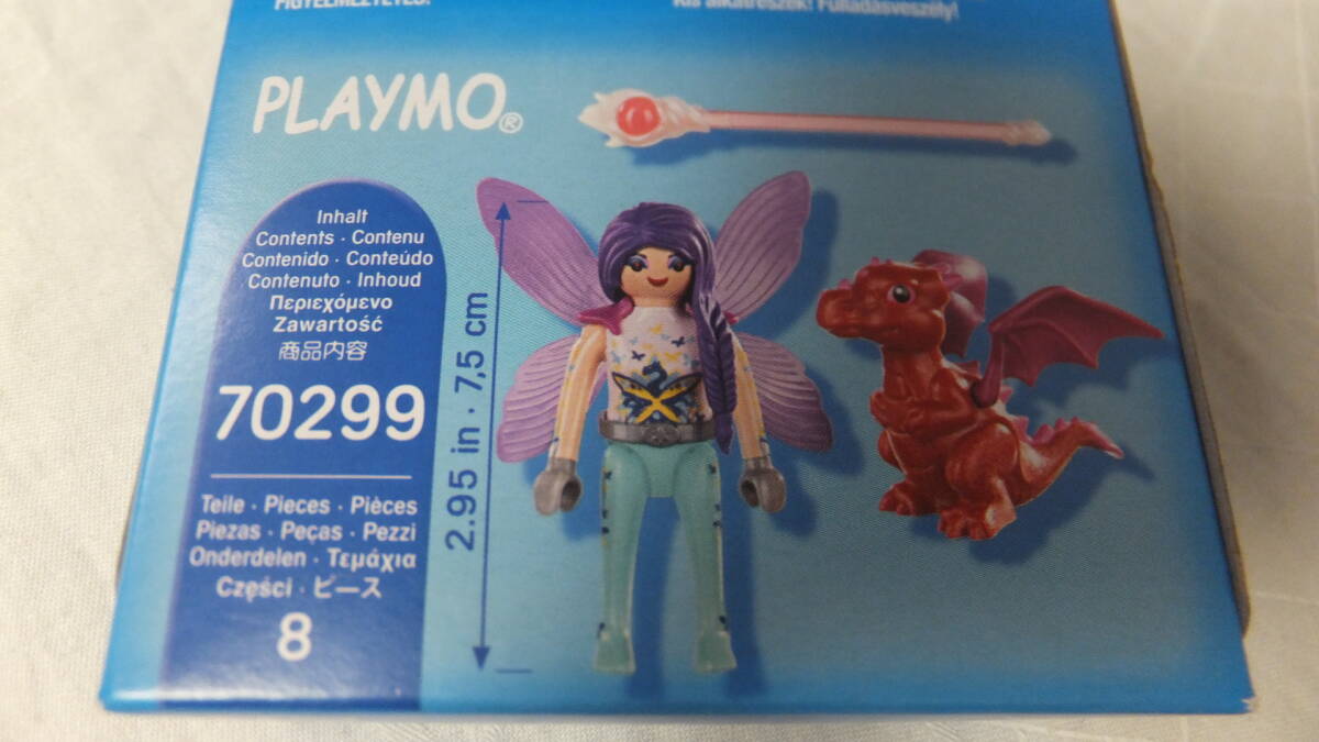 新品・未開封品　プレイモービル Playmobil　70299　妖精とドラゴンの赤ちゃん　赤いドラゴンBABY　8パーツ　Special PLUS　PLAYMO　海外発_画像4