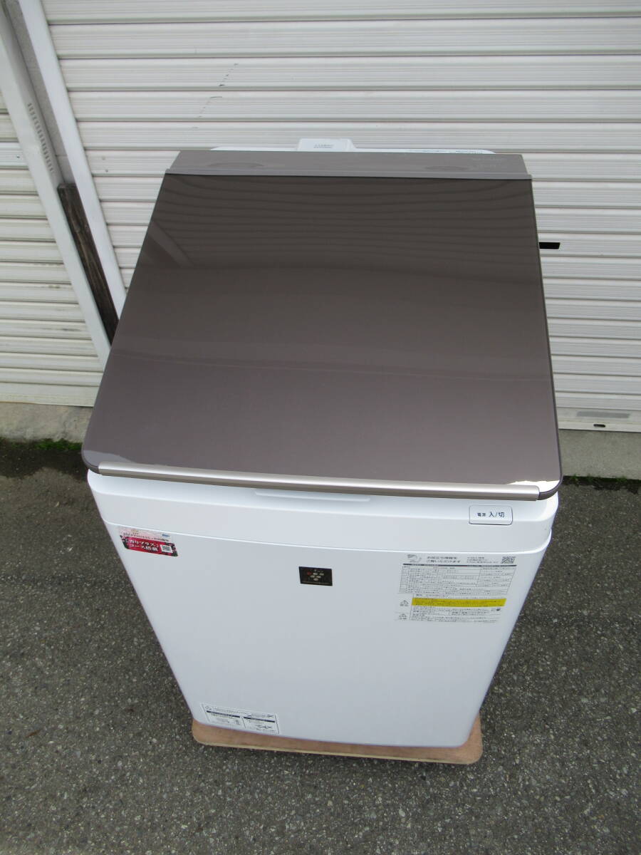 シャープ全自動乾燥洗濯機　ES-PT10G-T　２０２３年　洗濯容量１０K 　乾燥容量５K　タッチパネル　_画像3