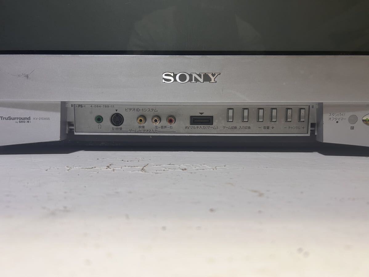 ソニー SONY KV-21DA55 ブラウン管 テレビ トリニトロン Trinitron レトロ_画像6