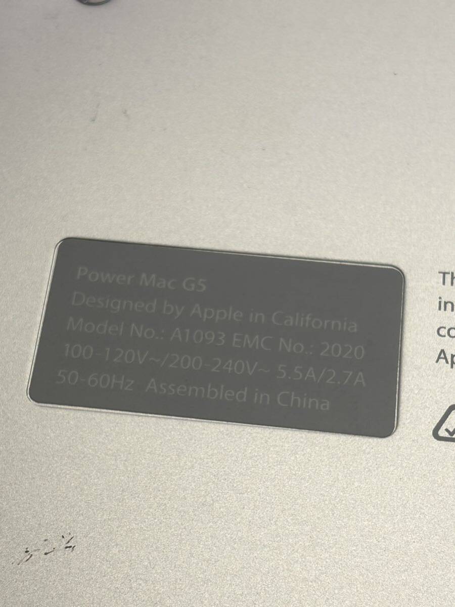 Apple Power Mac G5 A1093 memory 4GB