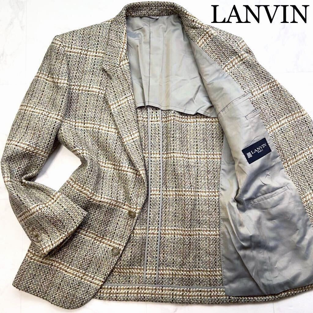 ほぼ未使用◆幻の美色!虹色メランジカラー★希少XL!!LANVIN ランバン【艶感を羽織る】最高級 立体編みニットツイード テーラードジャケット_画像1