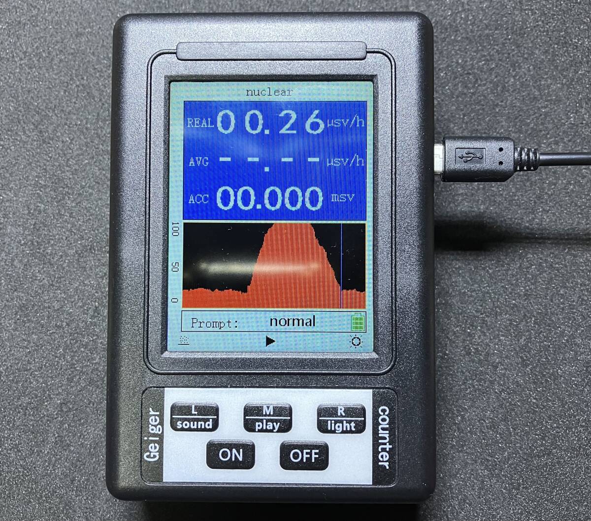 【石庵】秋田県玉川温泉産　北投石原石　ペンダントトップ　3.5ｇ　0.26μsv/h_画像5