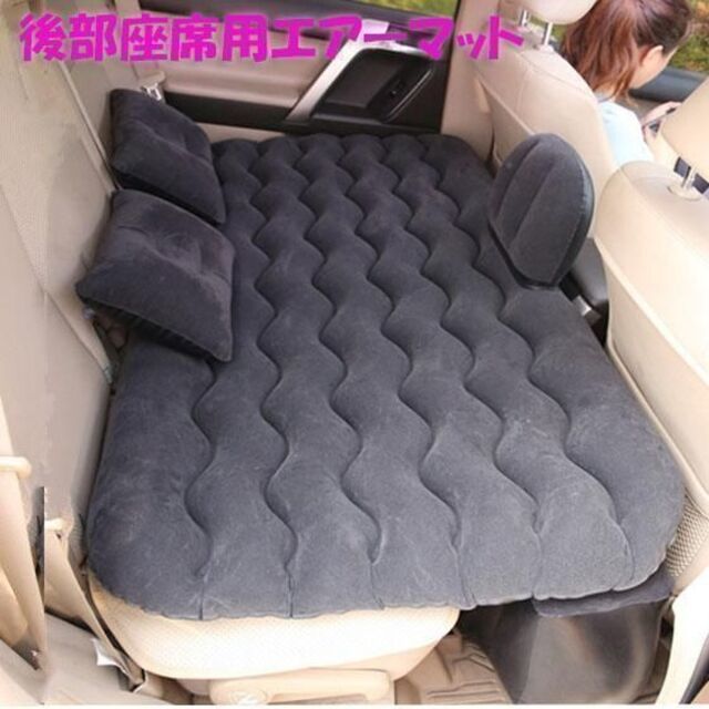  воздушный коврик после часть сиденье для сиденья спальное место в транспортном средстве воздушный bed черный чёрный простой Drive 