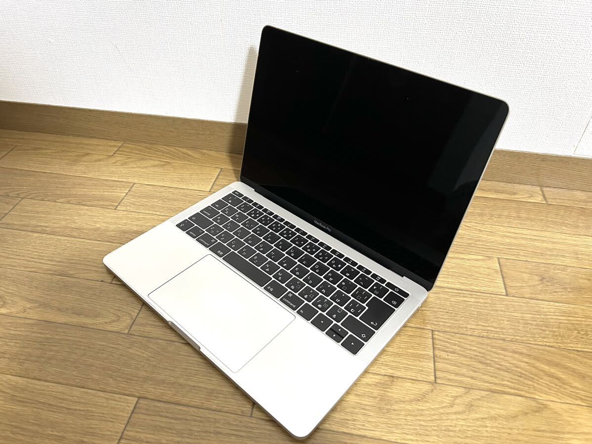 放電回数1回！！MacBook Pro 13.3inch （2017年） core i5 2.3GHzデュアルコアIntel/8GB/250GB OS:Ventura13.6.6_画像2