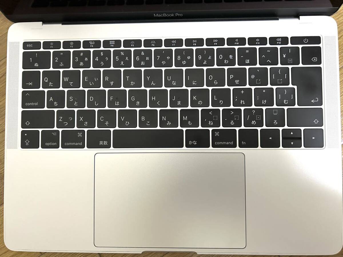 放電回数1回！！MacBook Pro 13.3inch （2017年） core i5 2.3GHzデュアルコアIntel/8GB/250GB OS:Ventura13.6.6_画像5