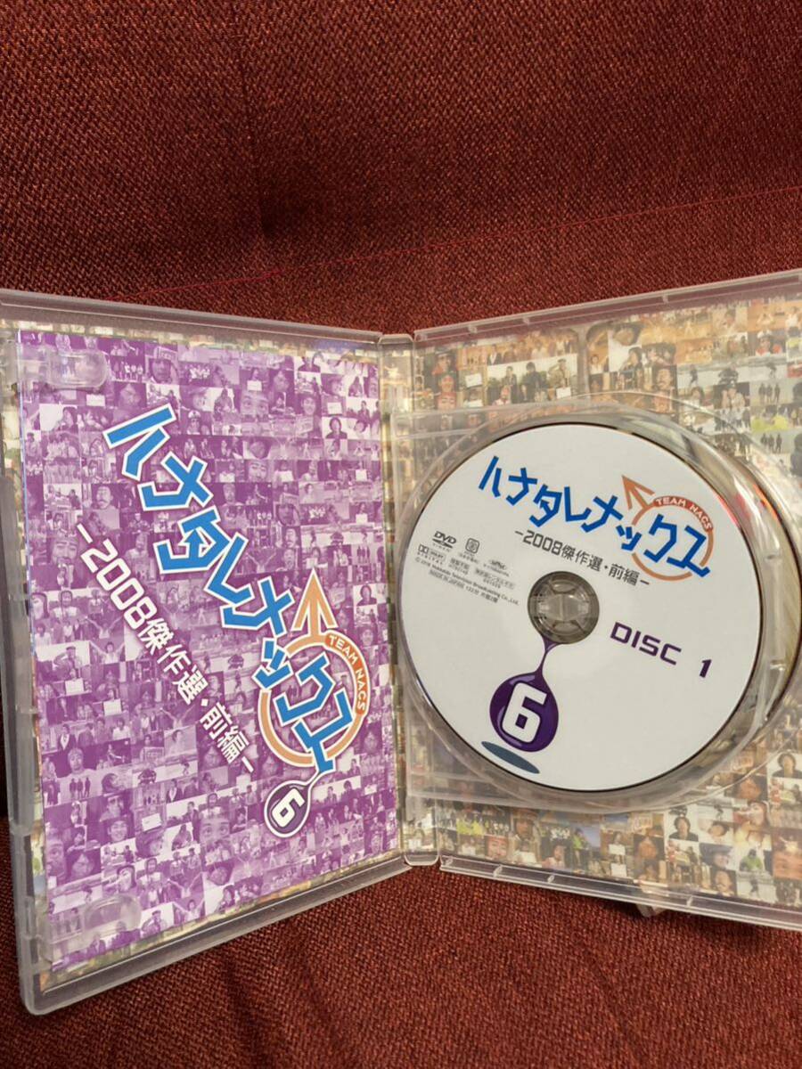 水曜どうでしょう DVD 6枚セット＋おまけ1枚  大泉洋 鈴井貴之 安田顕 の画像8