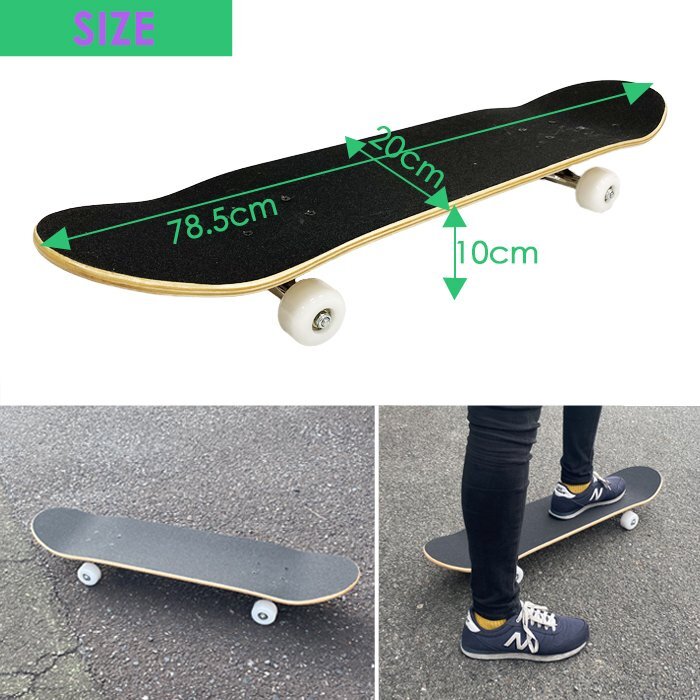  skateboard skateboard complete set blank beginner adult 7.9 -inch wood deck plain wood grain ### skateboard 901Y-BR*###