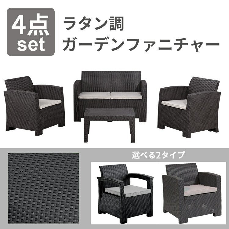 ... ... мебель   4 шт.    простой   монтаж  ... стол  ... ...  стол ###...SS-202###