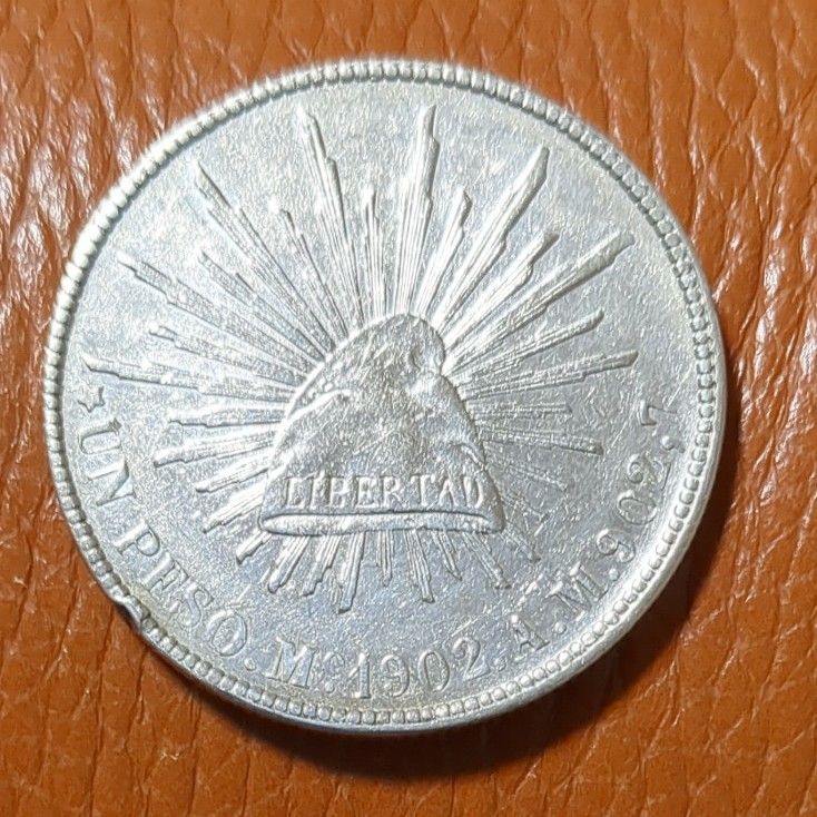 （1902年）メキシコ1ペソ大型銀貨
