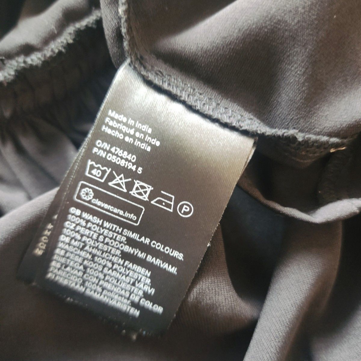 H&M【未使用】エイチアンドエム ワンピース ノースリーブ ブラック　Mサイズ　 ノースリーブワンピース　ZARA　