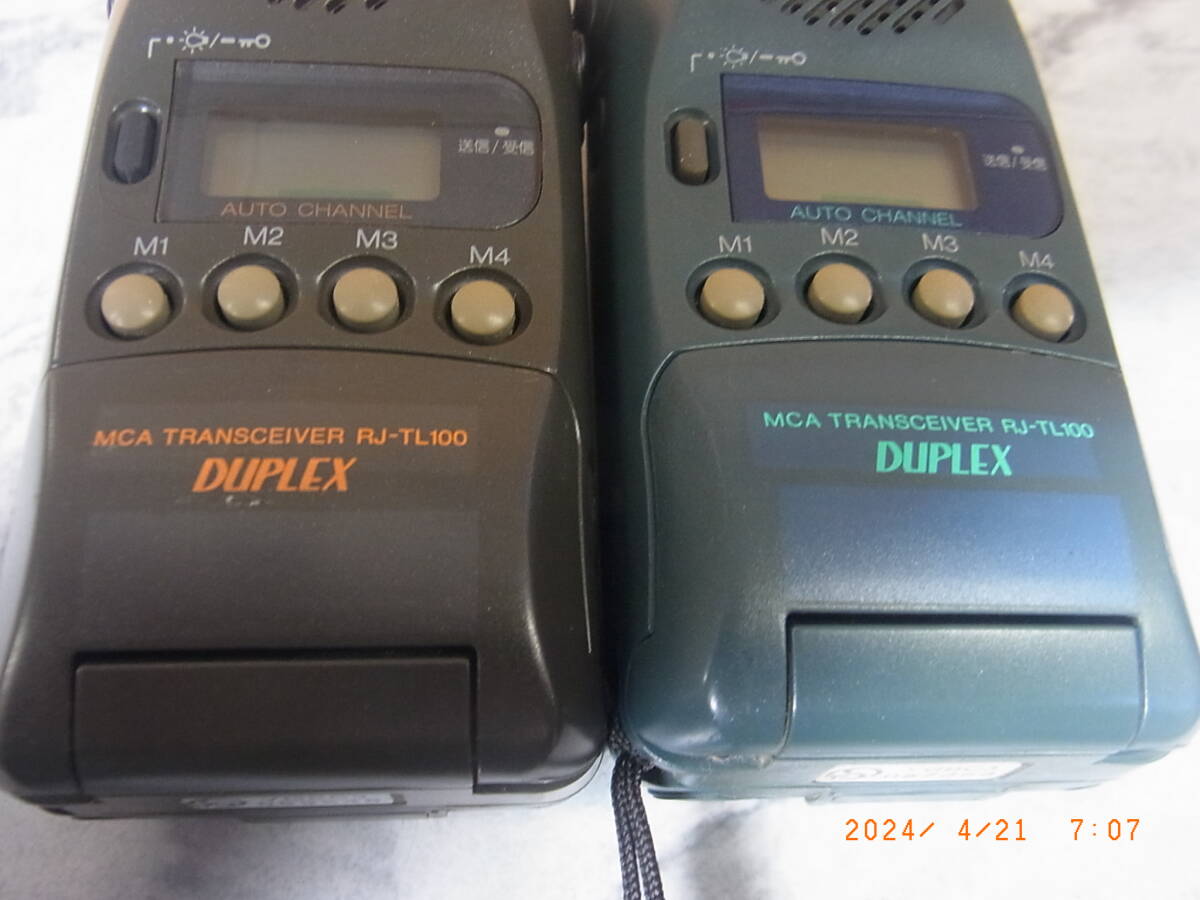 パナソニック製　MCAトランシーバー　DUPLEX　RJ-TL100　通信確認_画像5