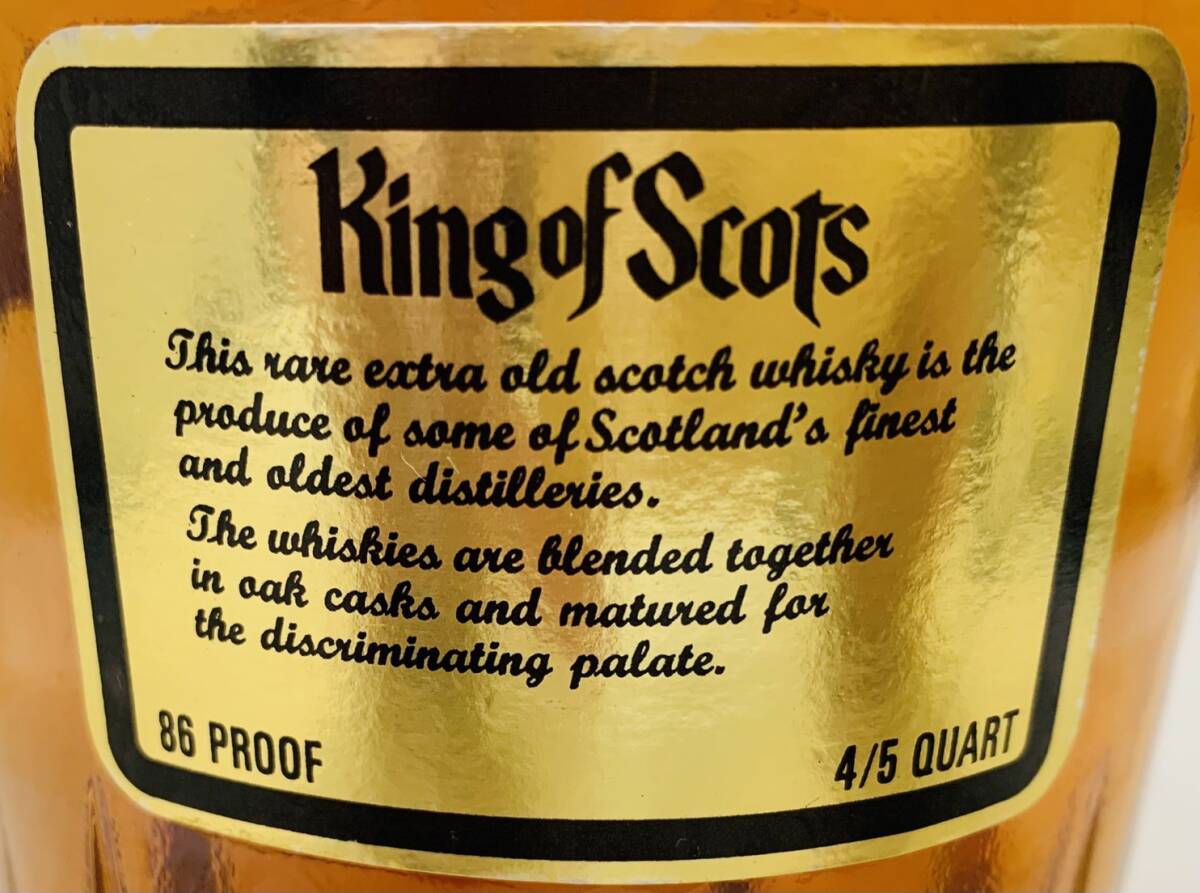 【MSO-5374RO】キング オブ スコッツ レア エクストラ オールド 4/5QUART 43% スコッチウイスキー King of Scots 洋酒 未開栓 _画像3