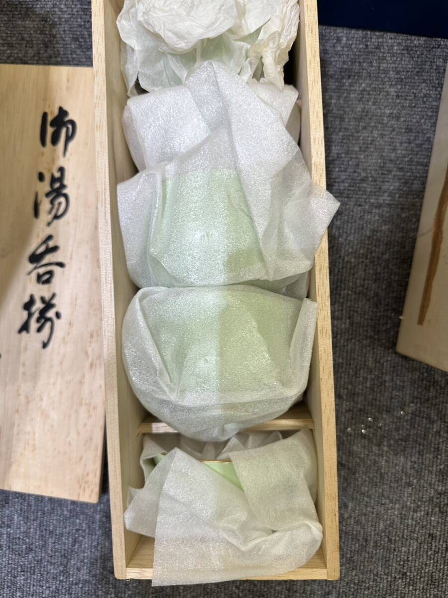 【EKA-8602AT】1円スタート 食器まとめ 中古品 長期保管品 種類様々 ルクルーゼ 大皿 小鉢 刺しちょこ 花瓶 オシャレ食器 インテリア _画像10