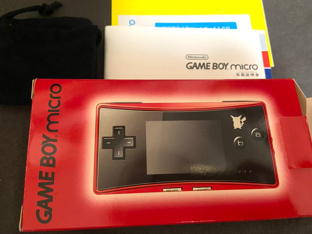 ゲームボーイミクロ ポケモンセンター限定品空箱|Yahoo!フリマ ゲームボーイミクロ ポケモンセンター限定品空箱|Yahoo!フリマ