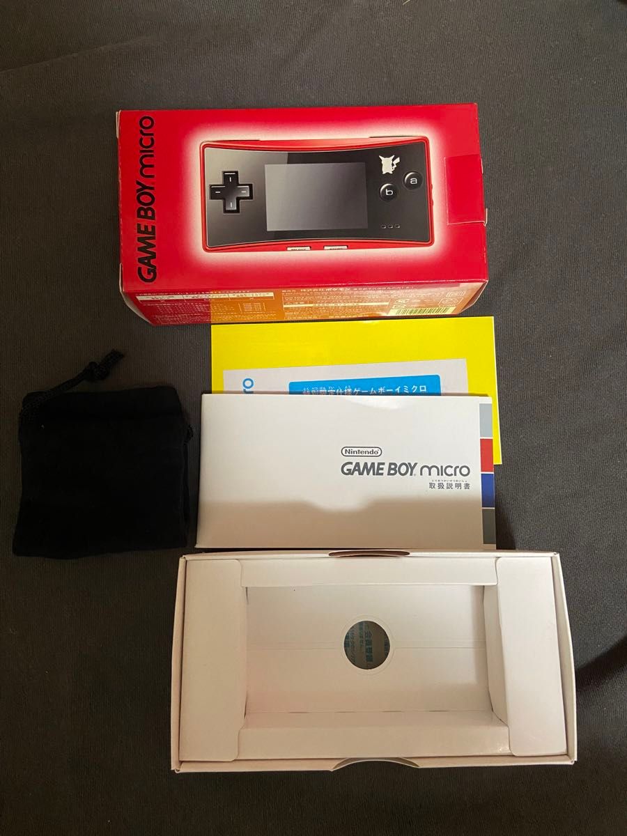 ゲームボーイミクロ ポケモンセンター限定品空箱|Yahoo!フリマ ゲームボーイミクロ ポケモンセンター限定品空箱|Yahoo!フリマ