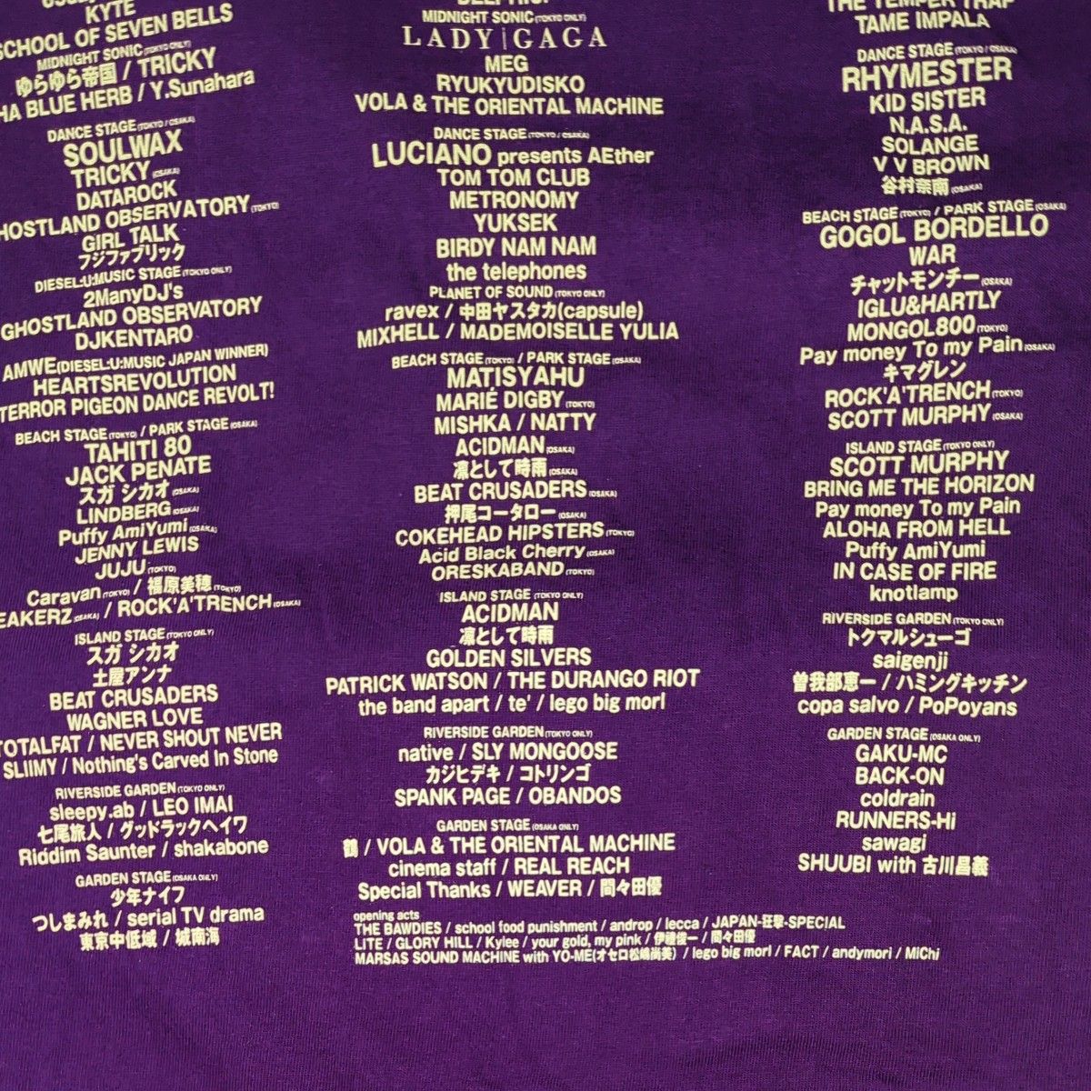 summer sonic 2009 10th記念Tシャツ　紫　Mサイズ