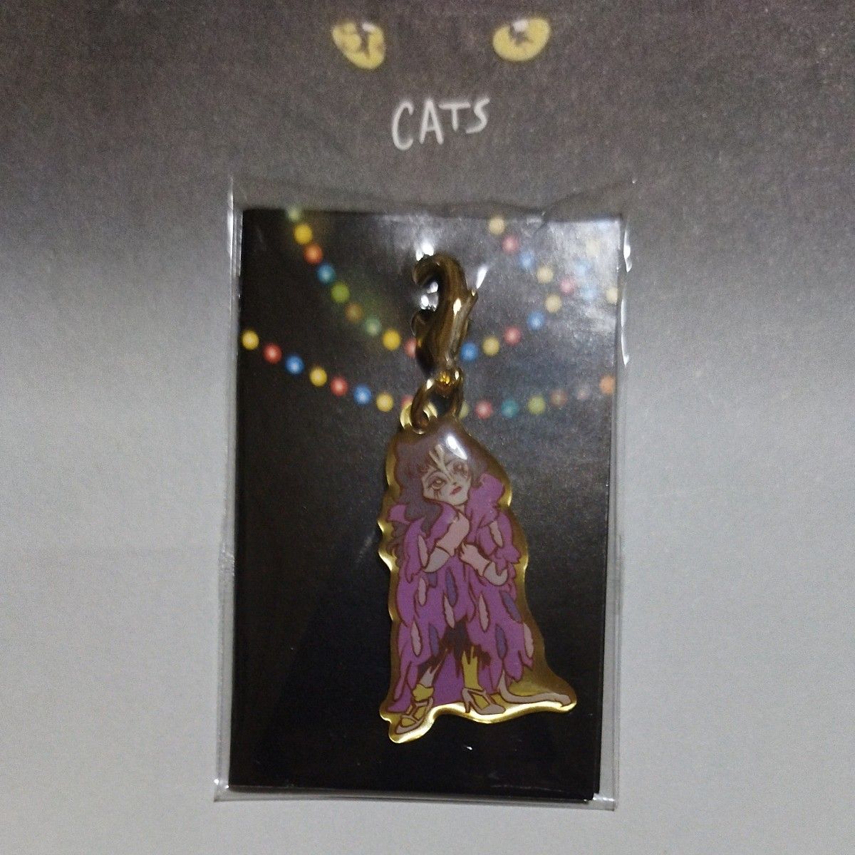 劇団四季 キャッツ シークレットチャーム vol4 グリザベラ cats 劇団四季 キャッツ シークレットチャーム vol4 グリザベラ cats