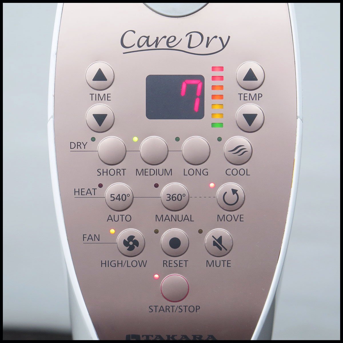 ●美品! タカラベルモント Care Dry ケアドライ SD-DRYS-PGW ドライマシン 美容室/理容室/サロン/業務用/ベースドライ_画像5