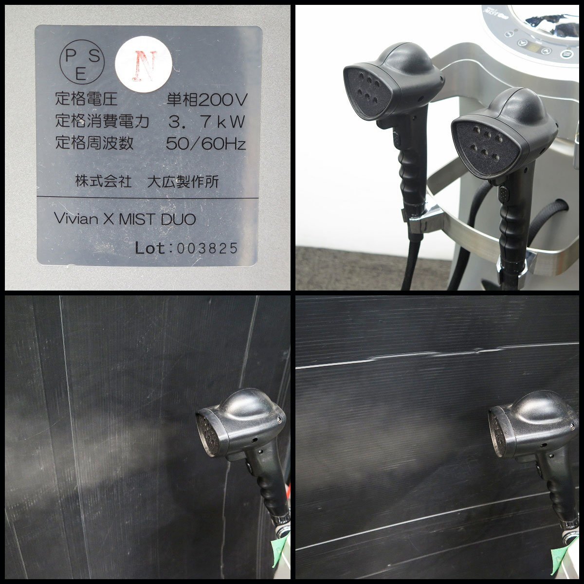 item_image_10