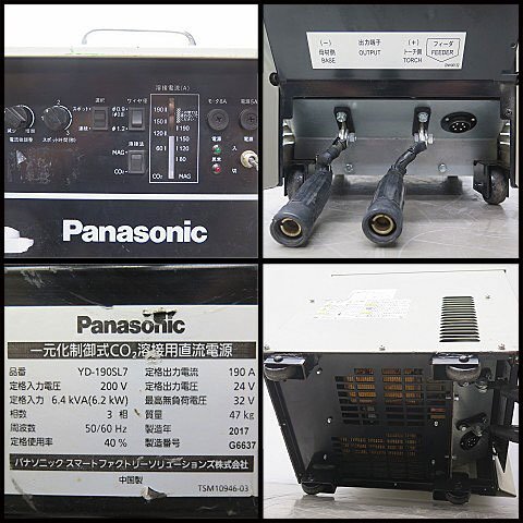 # Panasonic semi-automatic welding machine YD-190SL7/Panasonic one origin . control type CO2 welding for direct current power supply / welding 