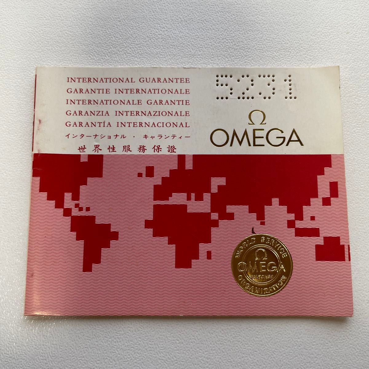 オメガ （OMEGA Ω）メモマスター QZ デジタル メンズ腕時計　希少　 クォーツ
