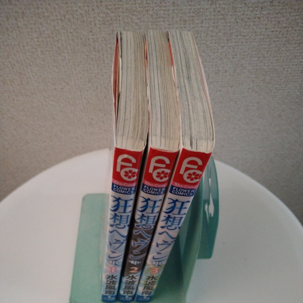 item_image_2