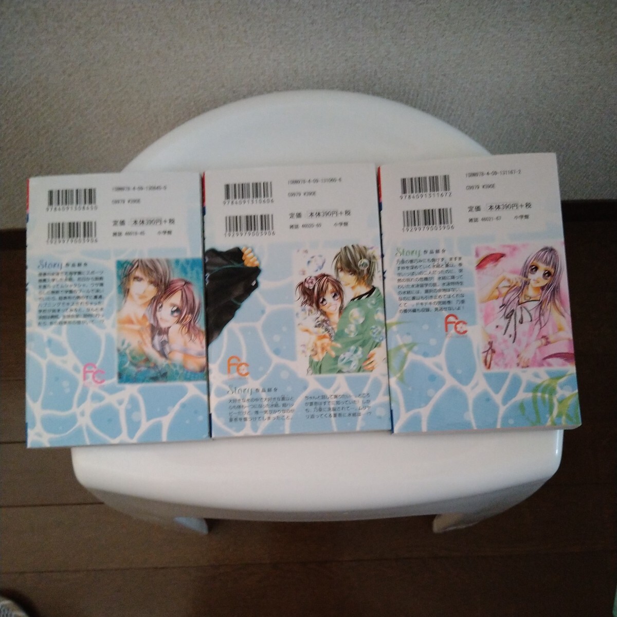 item_image_5