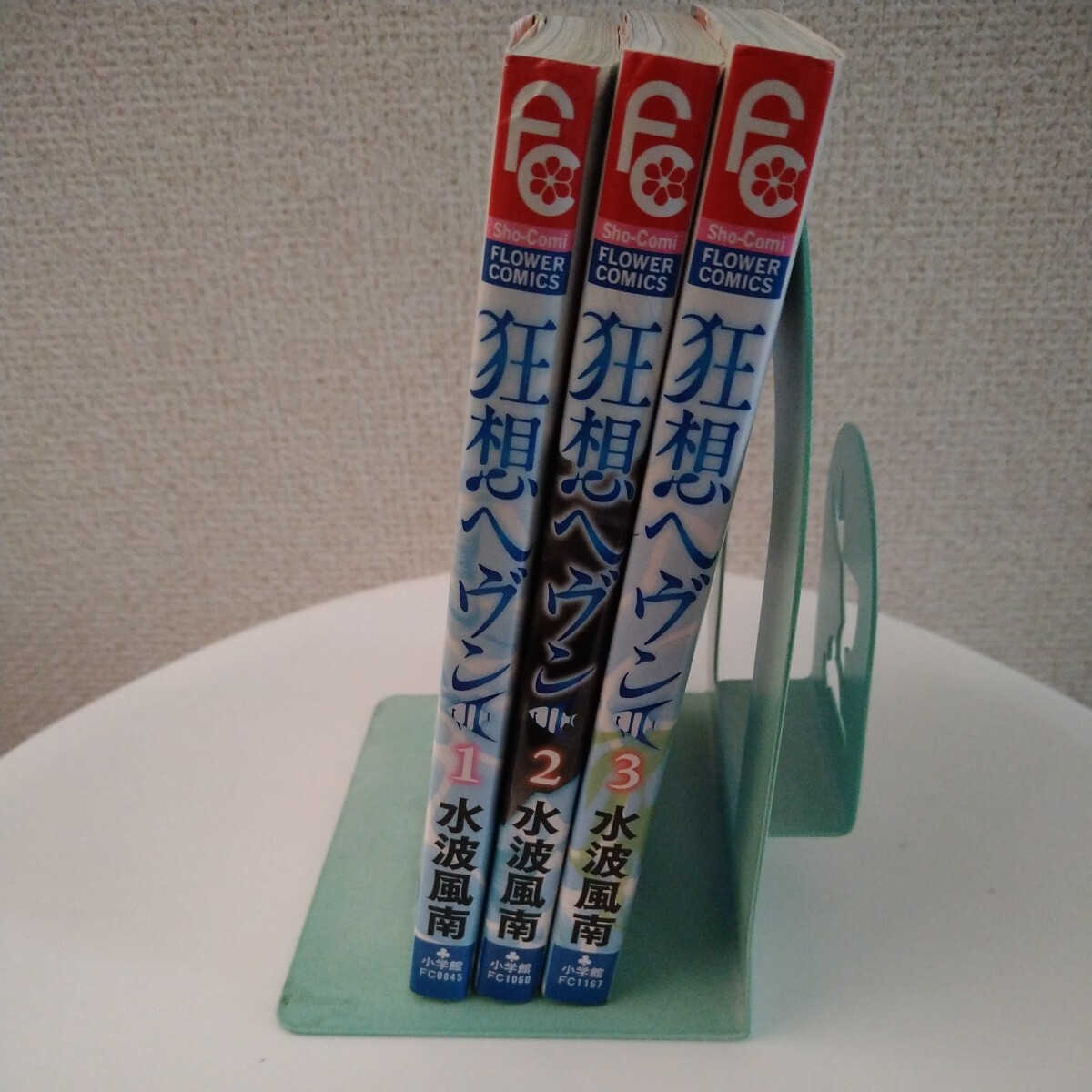item_image_1